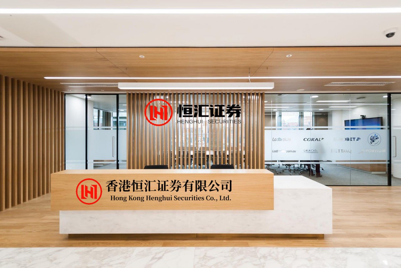 华林优配